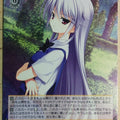 Weiss Schwarz Grisaia GRI/S84-013U U Kazuki Kazami Trading Card NM