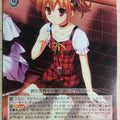 Weiss Schwarz Grisaia GRI/S84-050U U Makina Irisu Trading Card NM