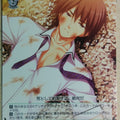 Weiss Schwarz Grisaia GRI/S84-054U U Yuji Kazami Trading Card NM