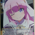 Weiss Schwarz The Day I Became a God DBG/W87-017C C Hina Sato Trading Card NM