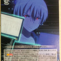 Weiss Schwarz The Day I Became a God DBG/W87-090C C Hiroto Suzuki Trading Card NM