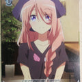 Weiss Schwarz The Day I Became a God DBG/W87-020C C Hina Sato Trading Card NM
