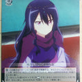 Weiss Schwarz The Day I Became a God DBG/W87-058U U Kyoko Izanami Trading Card NM