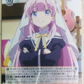Weiss Schwarz The Day I Became a God DBG/W87-T10TD TD Hina Sato Trading Card NM