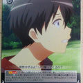 Weiss Schwarz The Day I Became a God DBG/W87-084U U Yota Narukami Trading Card NM