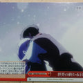 Weiss Schwarz The Day I Became a God DBG/W87-074CC CC Yota Narukami Trading Card NM