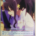 Weiss Schwarz The Day I Became a God DBG/W87-070C C Kyoko Izanami Trading Card NM