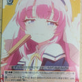 Weiss Schwarz The Day I Became a God DBG/W87-062U U Hina Sato Trading Card NM
