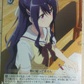 Weiss Schwarz The Day I Became a God DBG/W87-040U U Kyoko Izanami Trading Card NM