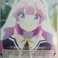 Weiss Schwarz The Day I Became a God DBG/W87-011U U Hina Sato Trading Card NM