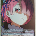 Weiss Schwarz Re ZERO RZ/S46-T24TD TD Ram Trading Card NM