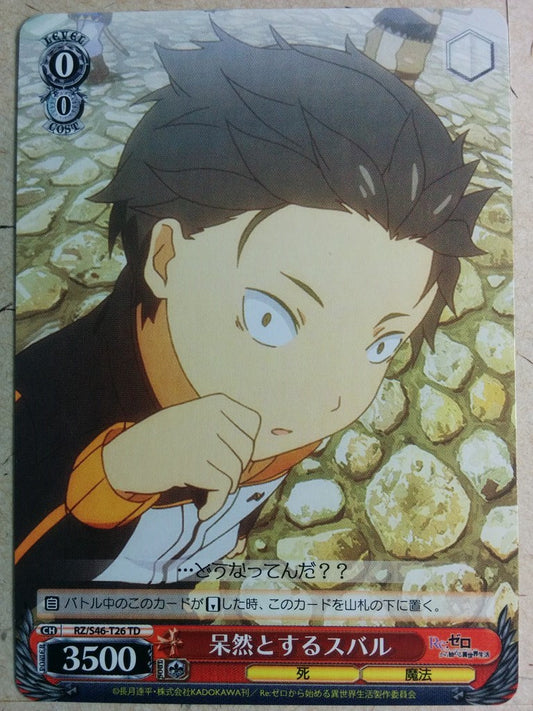 Weiss Schwarz Re ZERO RZ/S46-T26TD TD Subaru Natsuki Trading Card NM