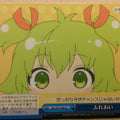 Weiss Schwarz Assault Lily ALL/S76-100CC CC Mai Trading Card NM