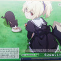 Weiss Schwarz Assault Lily ALL/S76-033CC CC Tazusa Trading Card NM