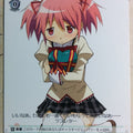 Weiss Schwarz Madoka Magica MM/W17-105TD TD Madoka Kaname Trading Card NM