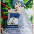 Weiss Schwarz Madoka Magica MM/W17-104TD TD Sayaka Miki Trading Card NM