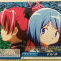 Weiss Schwarz Madoka Magica MM/W35-100CC CC Sayaka Miki Trading Card NM