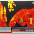 Weiss Schwarz Madoka Magica MM/W35-080CC CC Trading Card NM
