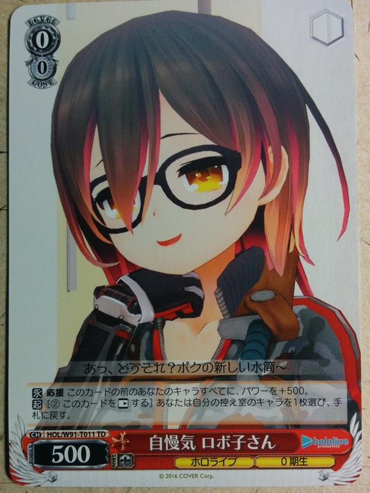 Weiss Schwarz Hololive HOL/W91-T011TD TD Roboko-san Trading Card NM