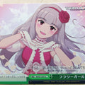 Weiss Schwarz Idolmaster IM/S07-050CC CC Takane Shijou Trading Card NM
