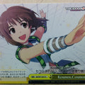 Weiss Schwarz Idolmaster IM/S07-024CC CC Yukiho Hagiwara Trading Card NM