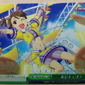 Weiss Schwarz Idolmaster IM/S14-050CC CC Ami Trading Card NM
