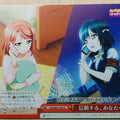 Weiss Schwarz Love Live LNJ/W85-070CC CC Ayumu Uehara Trading Card NM