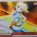 Weiss Schwarz Love Live LNJ/W85-069CC CC Ai Trading Card NM