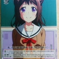 Weiss Schwarz BanG Dream! BD/W47-T03TD TD Kasumi Toyama Trading Card NM