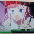 Weiss Schwarz Kaguya sama KGL/79-046CC CC Chika Trading Card NM