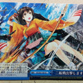 Weiss Schwarz KanColle KC/S25-163CC CC Akagi Trading Card NM