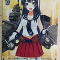 Weiss Schwarz KanColle KC/S25-017U U Agano Trading Card NM