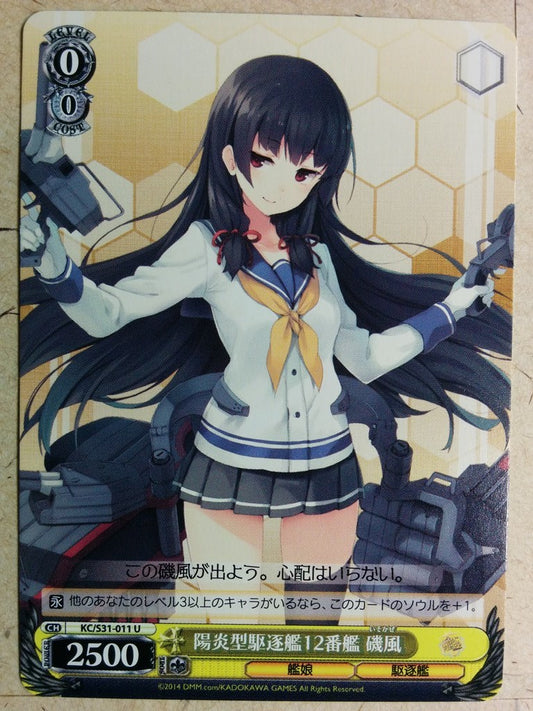 Weiss Schwarz KanColle KC/S31-011U U Isokaze Trading Card NM