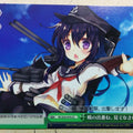Weiss Schwarz KanColle KC/S25-079CC CC Akatsuki Trading Card NM