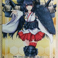 Weiss Schwarz KanColle KC/S25-121C C Huso-Kai Trading Card NM