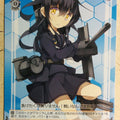 Weiss Schwarz KanColle KC/S25-107C C Mikazuki Trading Card NM