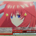 Weiss Schwarz The Quintessential Quintuplets 5HY/W90-104CC CC Itsuki Nakano Trading Card NM