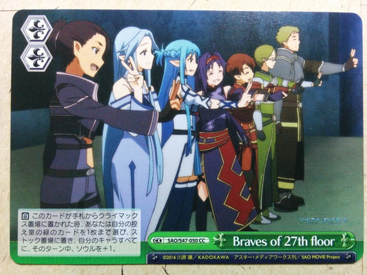 Weiss Schwarz Sword Art Online SAO/S47-050CC CC Trading Card NM