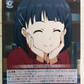 Weiss Schwarz Sword Art Online SAO/S47-036U U Suguha Trading Card NM