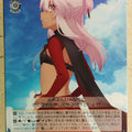 Weiss Schwarz Fate/kaleid linier Prisma Illya PI/S40-015U U Kuro Trading Card NM
