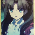 Weiss Schwarz Fate/kaleid linier Prisma Illya PI/S40-035C C Rin Trading Card NM