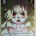 Weiss Schwarz Fate/kaleid linier Prisma Illya PI/S40-091C C Illya Trading Card NM