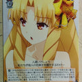 Weiss Schwarz Fate/kaleid linier Prisma Illya PI/S40-025U U Luviagelita Edelfelt Trading Card NM