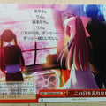 Weiss Schwarz Da Capo DC/W81-032CC CC Otome Asakura Trading Card NM