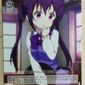 Weiss Schwarz Is the order a rabbit GU/WE26-025U U Rize Tedeza Trading Card NM