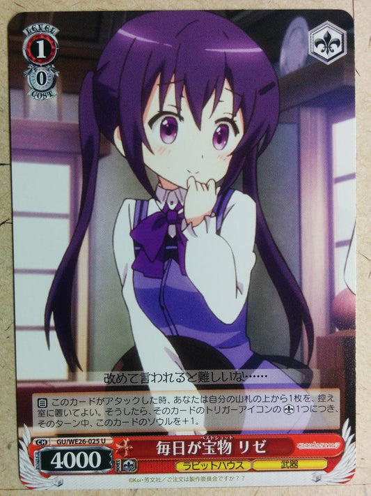 Weiss Schwarz Is the order a rabbit GU/WE26-025U U Rize Tedeza Trading Card NM