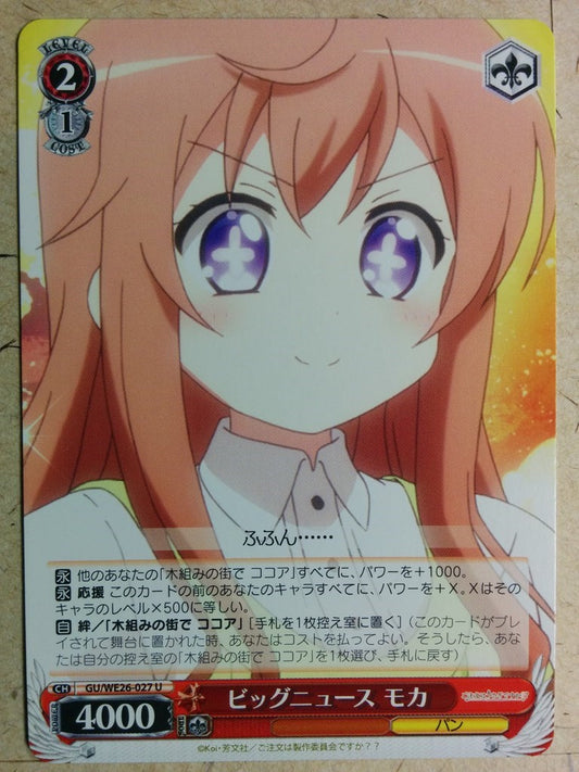 Weiss Schwarz Is the order a rabbit GU/WE26-027U U Mocha Trading Card NM