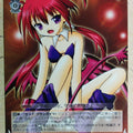 Weiss Schwarz Magical Girl Lyrical Nanoha NS/W04-058U U Agito Trading Card NM