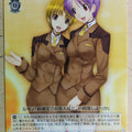 Weiss Schwarz Magical Girl Lyrical Nanoha NS/W04-083U U Alto Trading Card NM