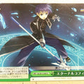 Weiss Schwarz Magical Girl Lyrical Nanoha NA/W12-049CC CC Chrono Trading Card NM